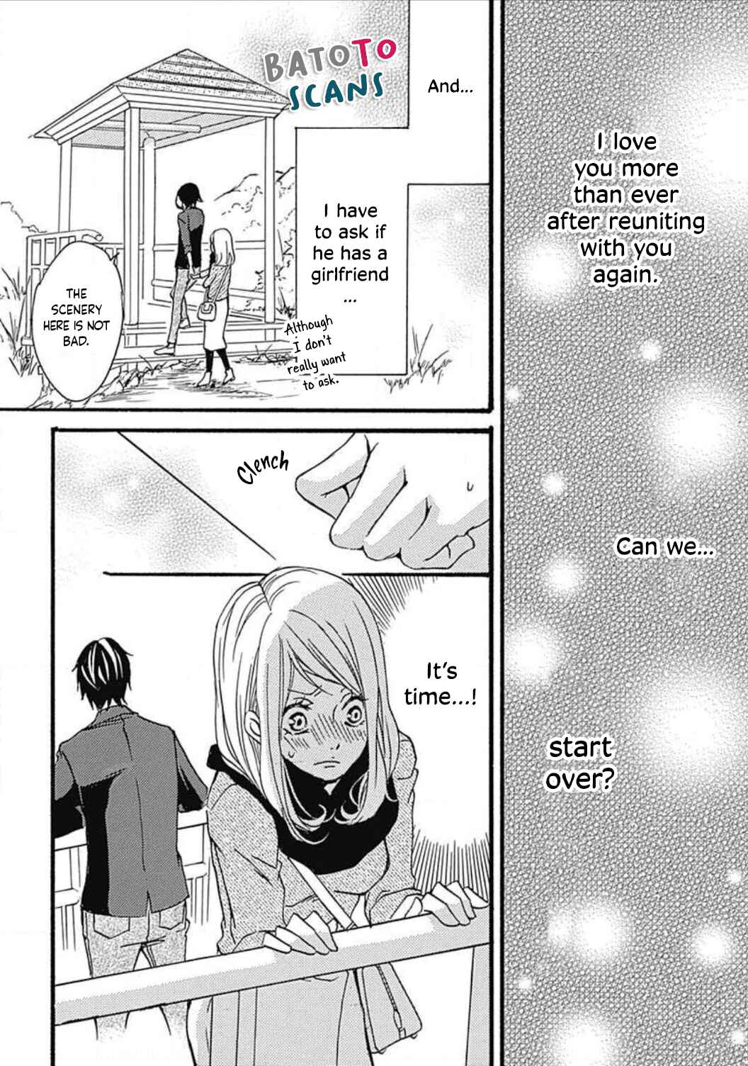 Page 15 Chapter 9 Tappuri no Kiss kara Hajimete