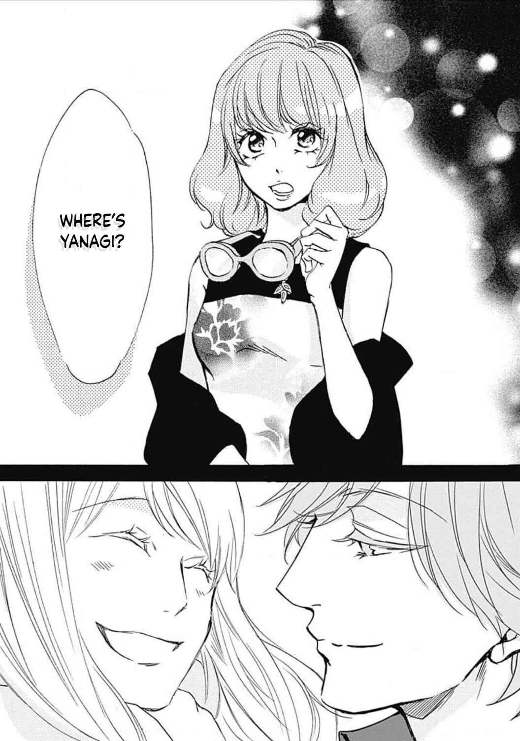 Page 26 Chapter 9 Tappuri no Kiss kara Hajimete