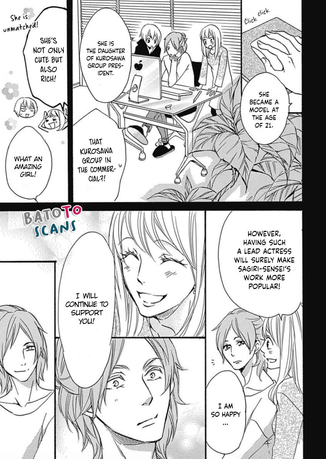 Page 12 Chapter 14 Tappuri no Kiss kara Hajimete