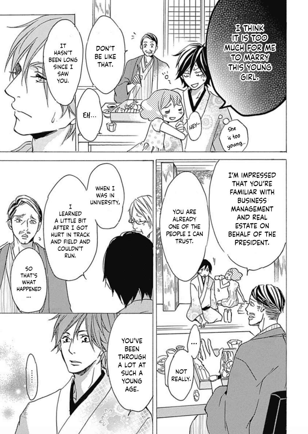 Page 22 Chapter 14 Tappuri no Kiss kara Hajimete