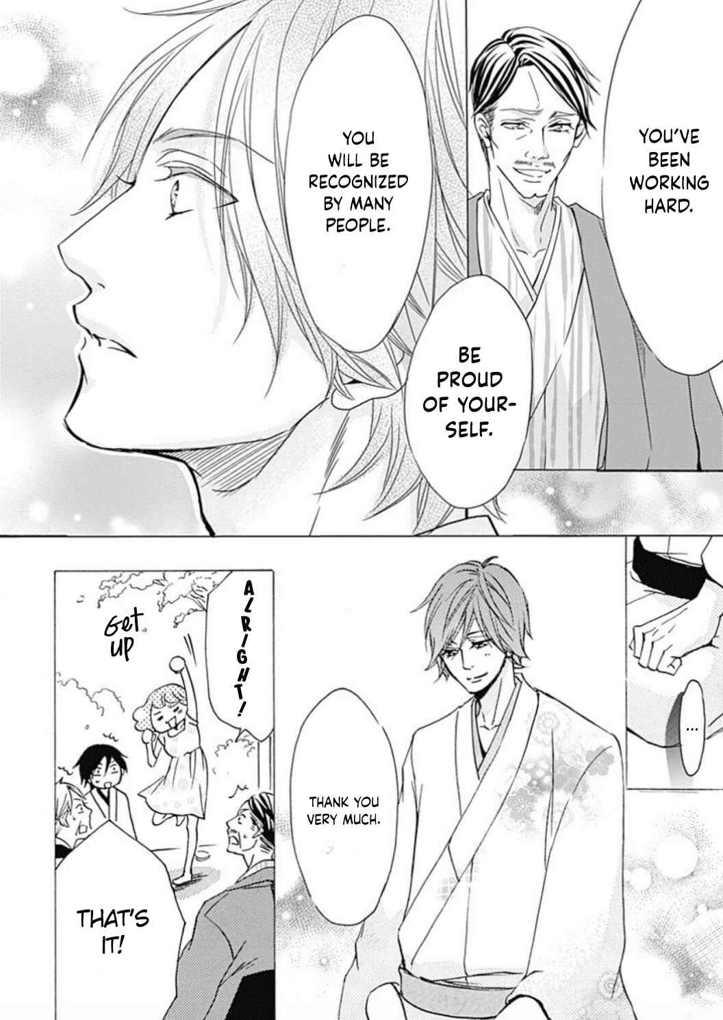 Page 23 Chapter 14 Tappuri no Kiss kara Hajimete