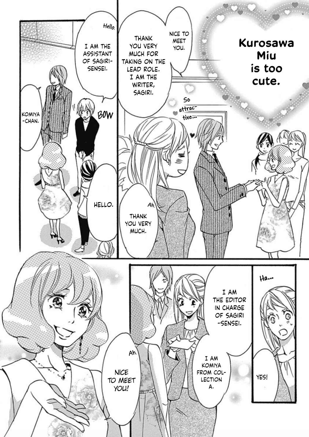Page 31 Chapter 14 Tappuri no Kiss kara Hajimete