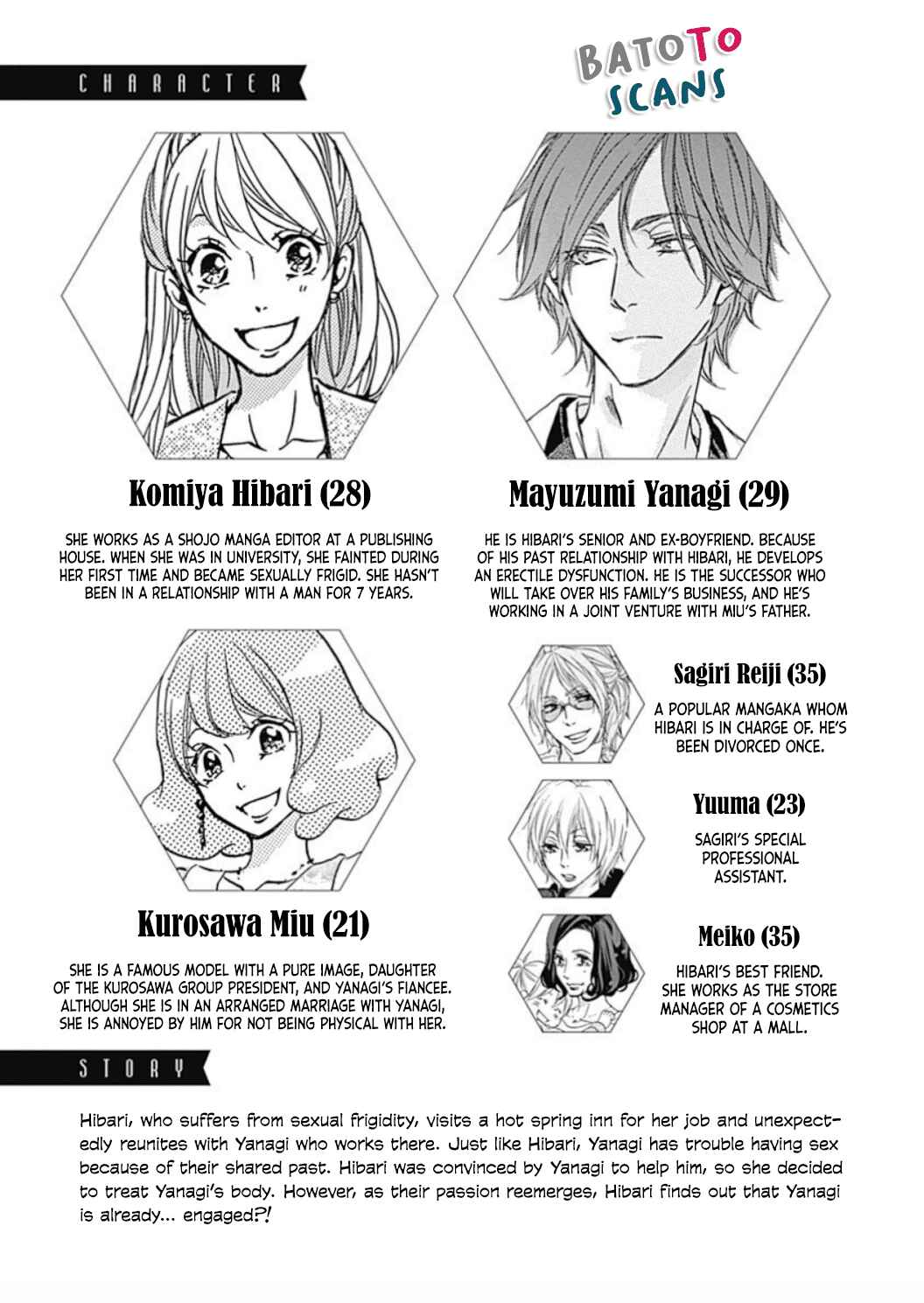 Page 4 Chapter 14 Tappuri no Kiss kara Hajimete
