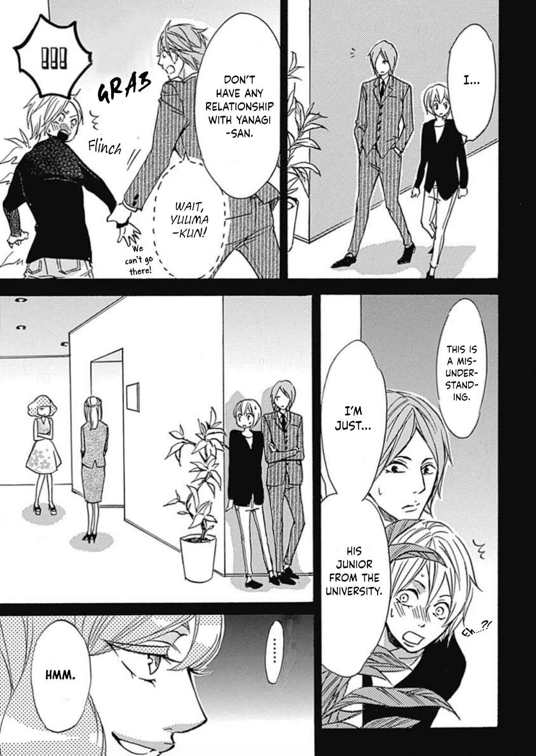 Page 14 Chapter 15 Tappuri no Kiss kara Hajimete