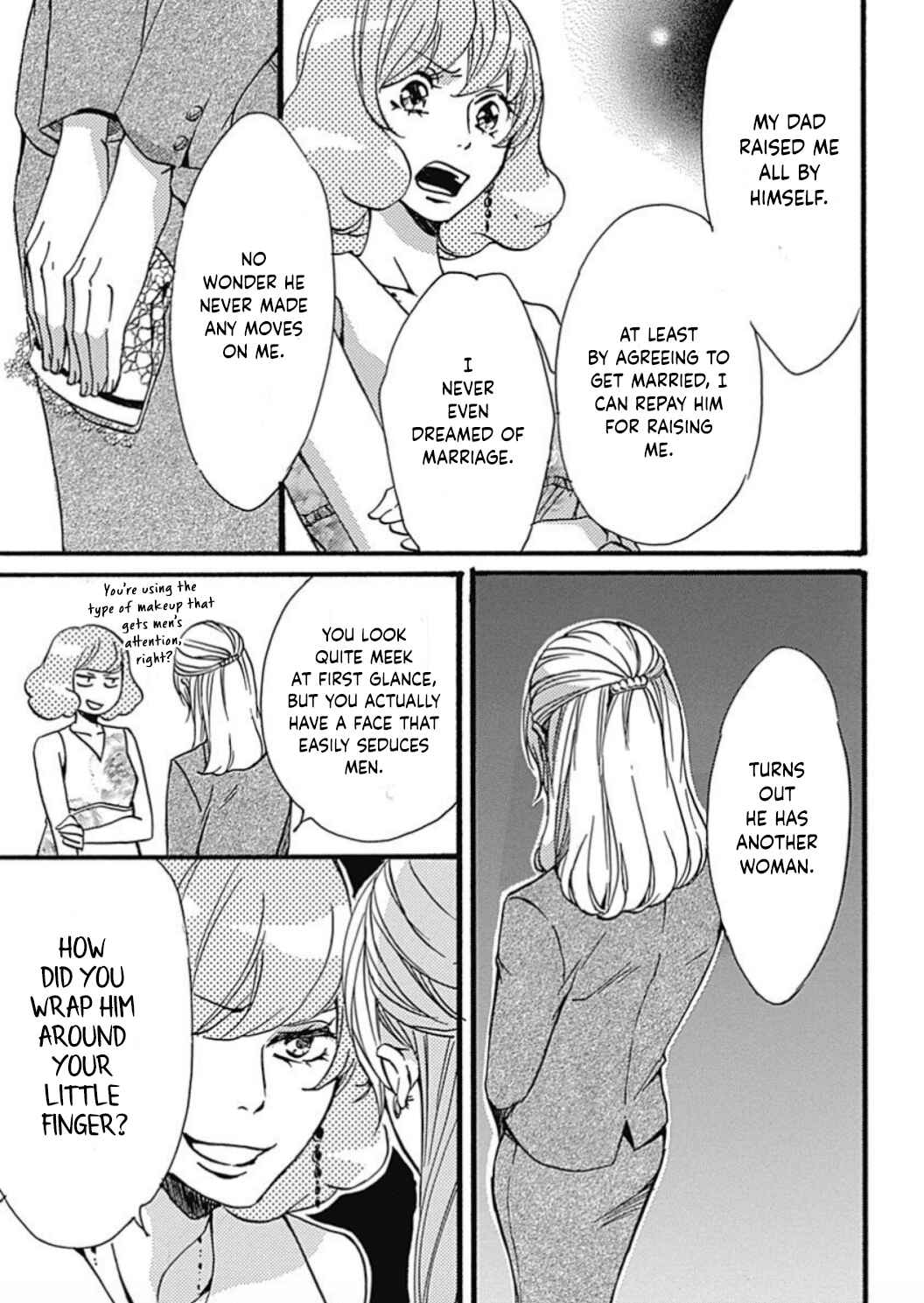 Page 16 Chapter 15 Tappuri no Kiss kara Hajimete