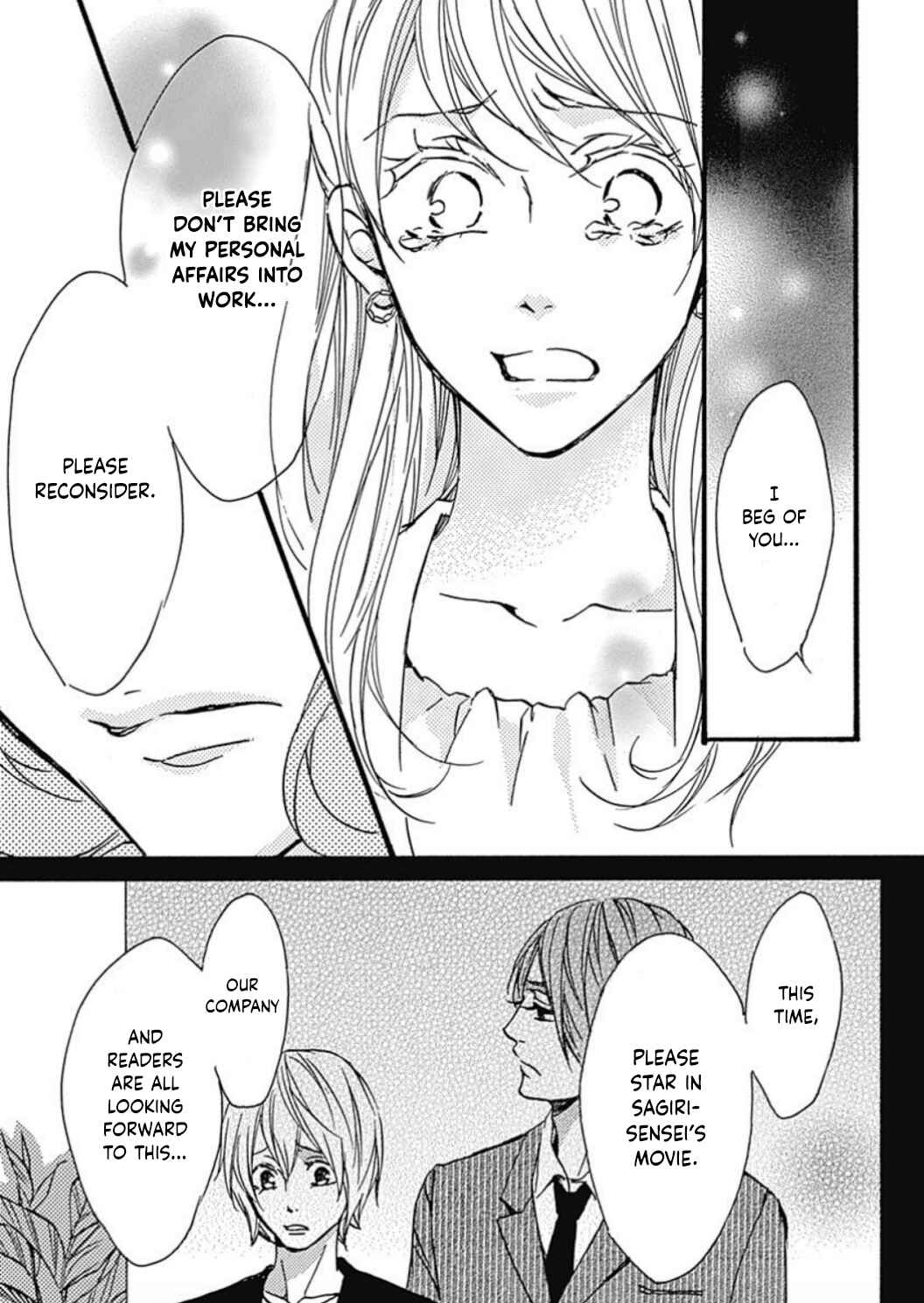 Page 18 Chapter 15 Tappuri no Kiss kara Hajimete
