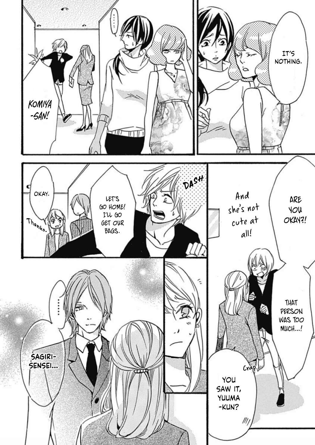 Page 23 Chapter 15 Tappuri no Kiss kara Hajimete