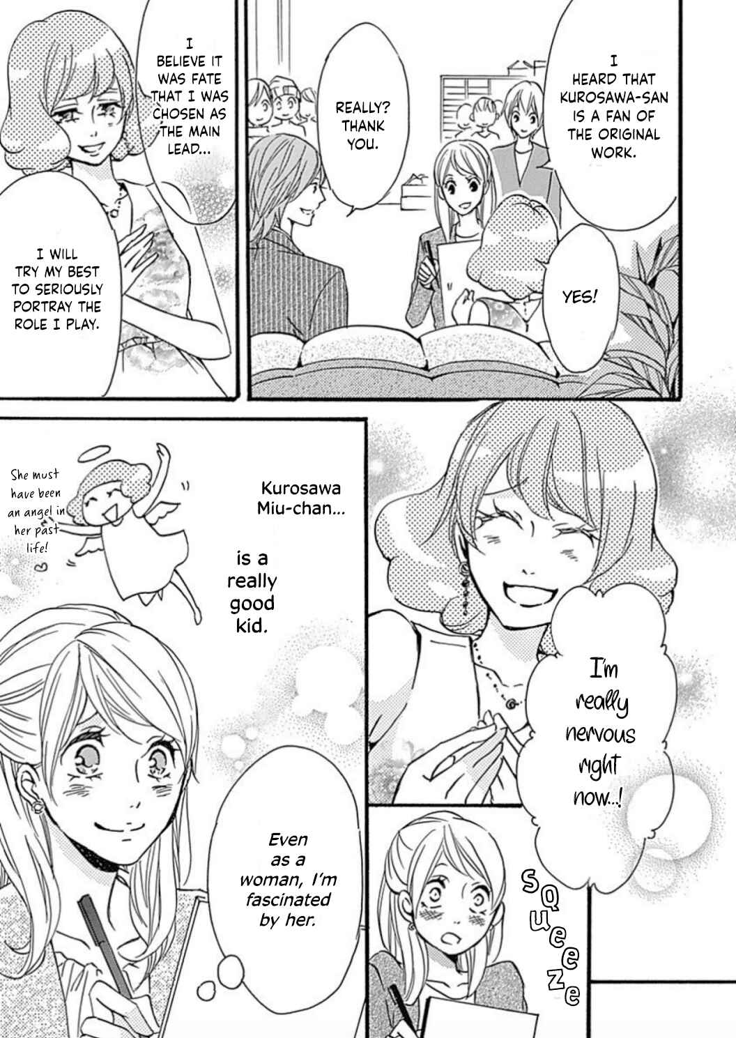 Page 6 Chapter 15 Tappuri no Kiss kara Hajimete
