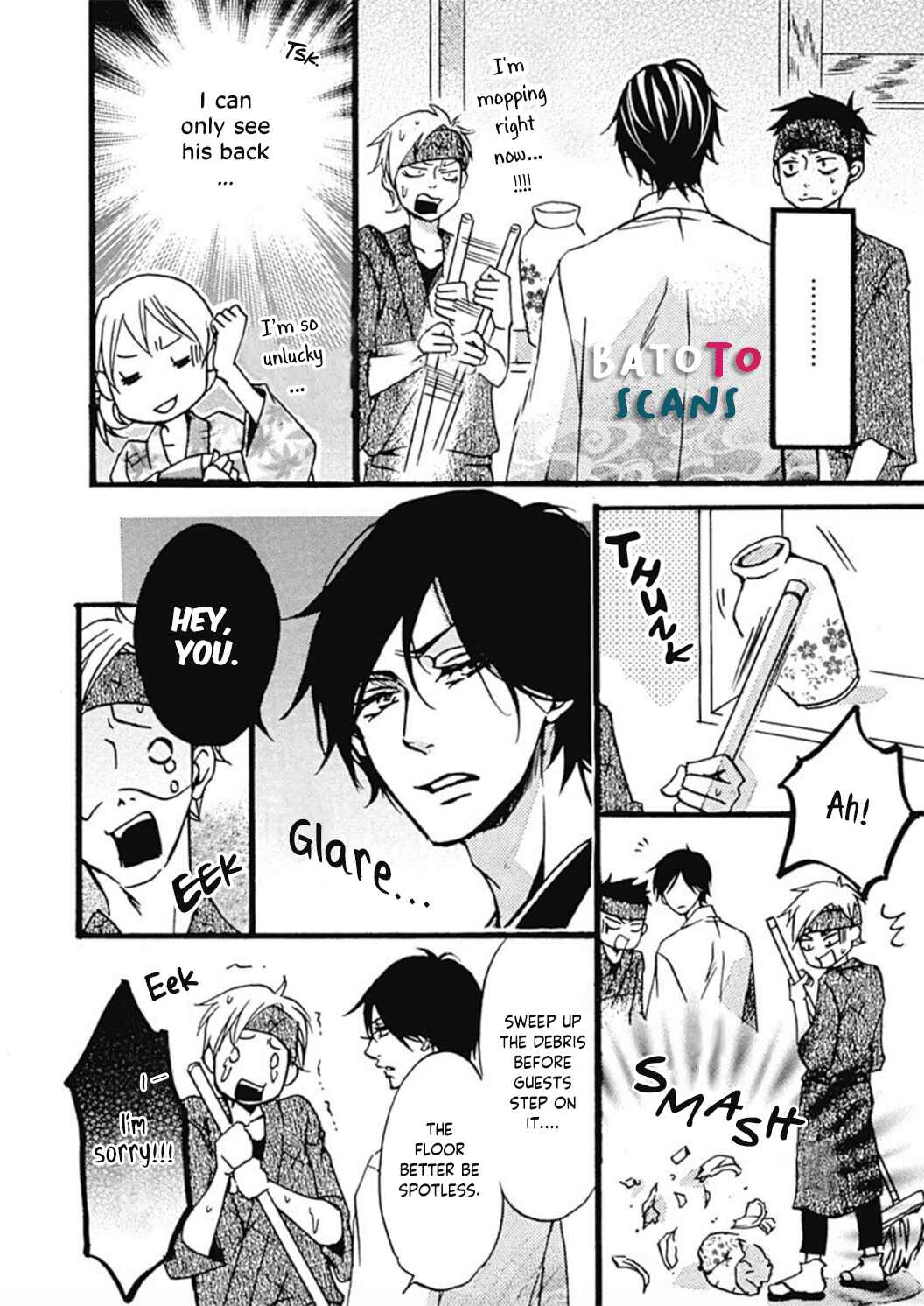 Page 13 Chapter 2 Tappuri no Kiss kara Hajimete