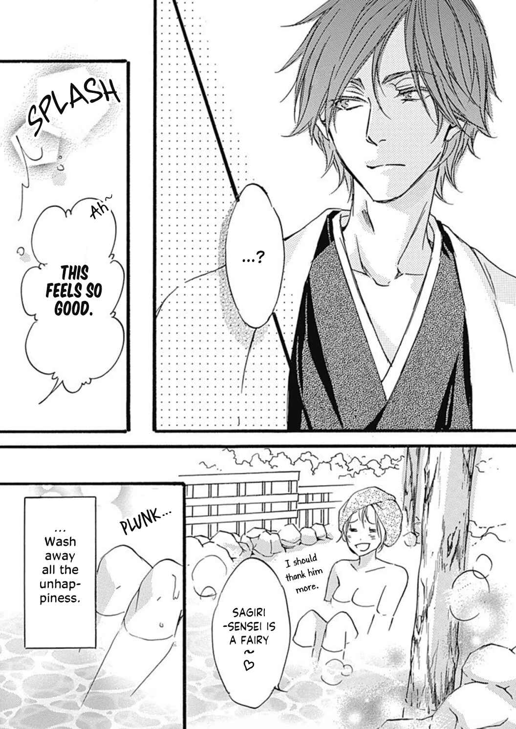 Page 16 Chapter 2 Tappuri no Kiss kara Hajimete