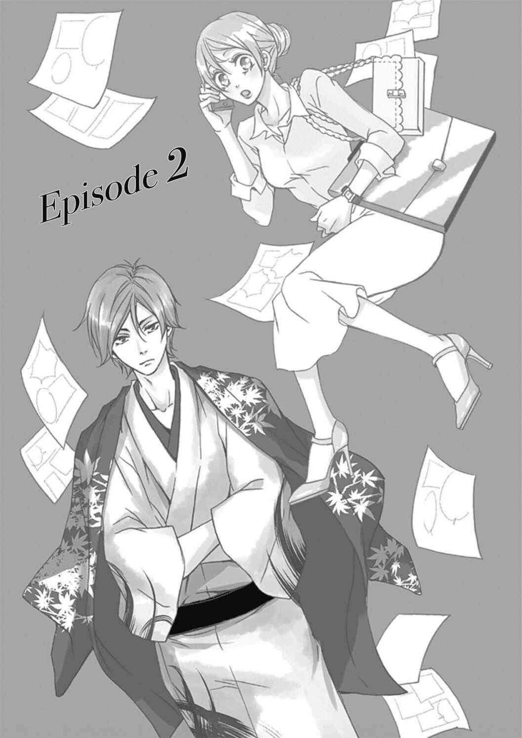 Page 2 Chapter 2 Tappuri no Kiss kara Hajimete