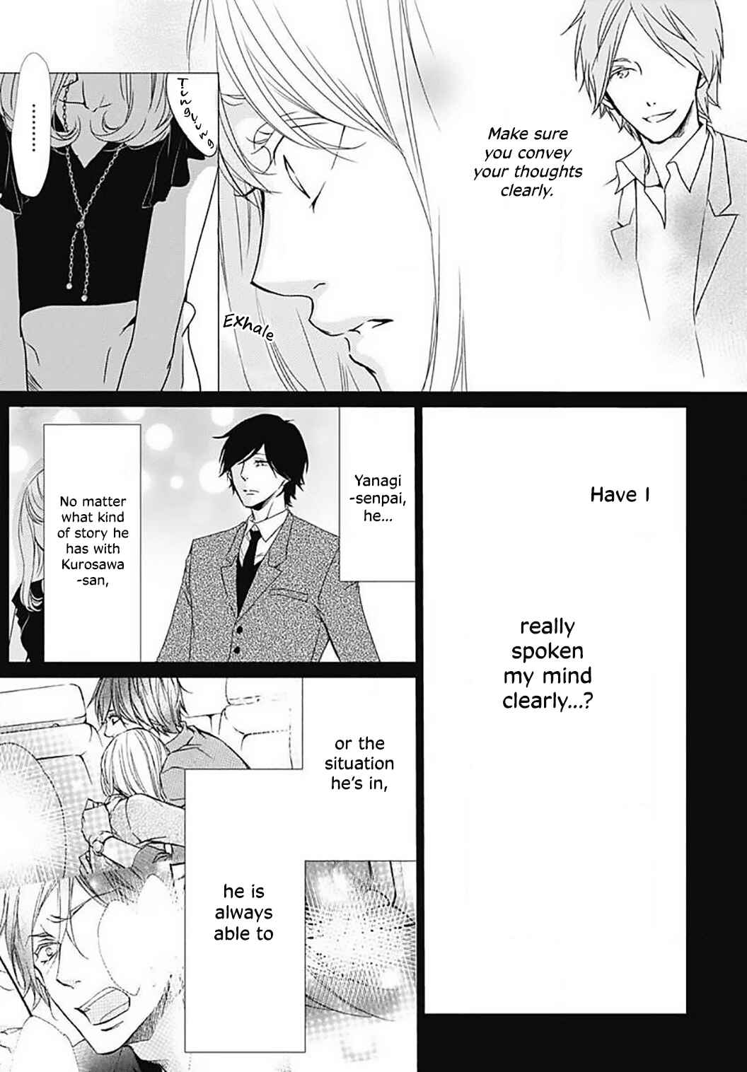Page 16 Chapter 26 Tappuri no Kiss kara Hajimete