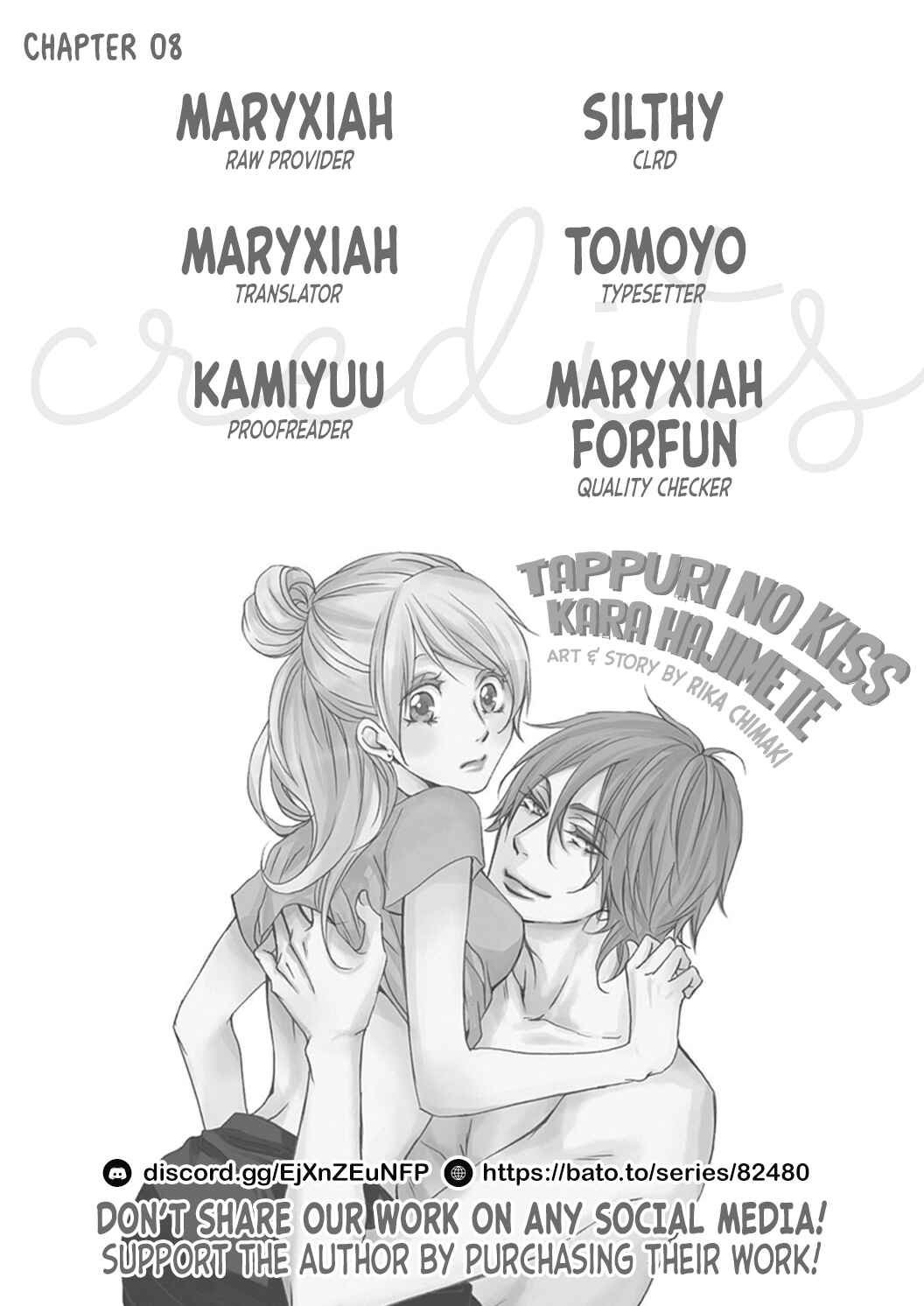 Page 1 Chapter 8 Tappuri no Kiss kara Hajimete
