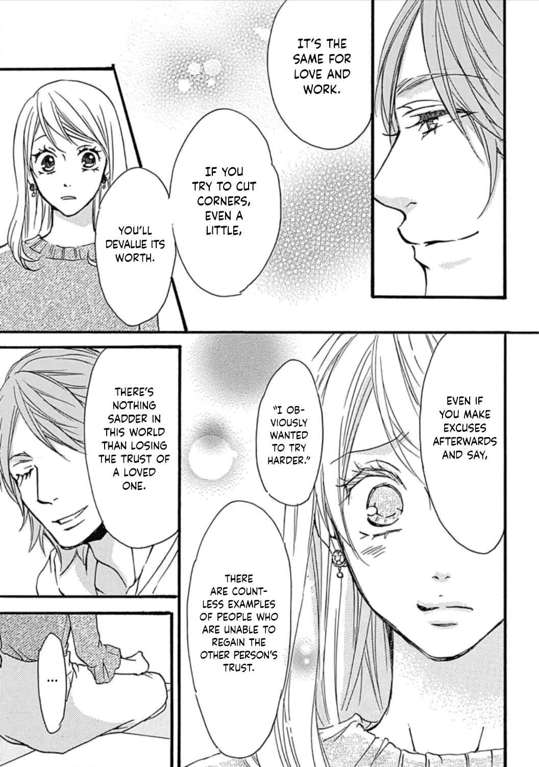 Page 16 Chapter 8 Tappuri no Kiss kara Hajimete
