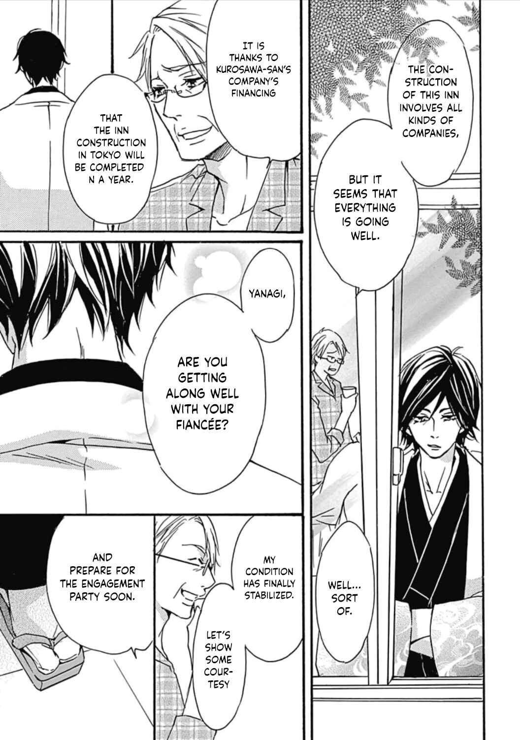 Page 6 Chapter 8 Tappuri no Kiss kara Hajimete