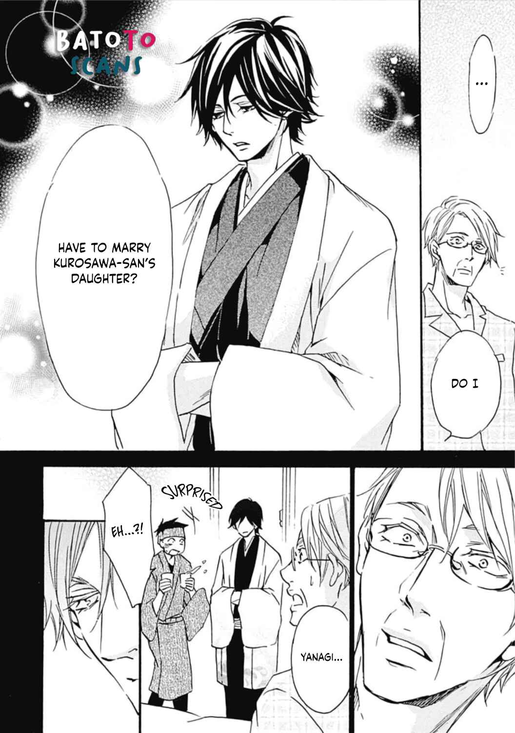 Page 7 Chapter 8 Tappuri no Kiss kara Hajimete