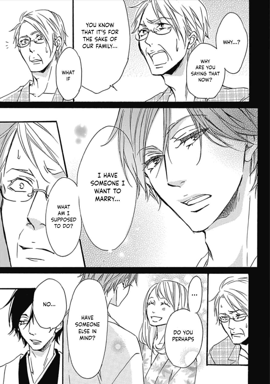 Page 8 Chapter 8 Tappuri no Kiss kara Hajimete