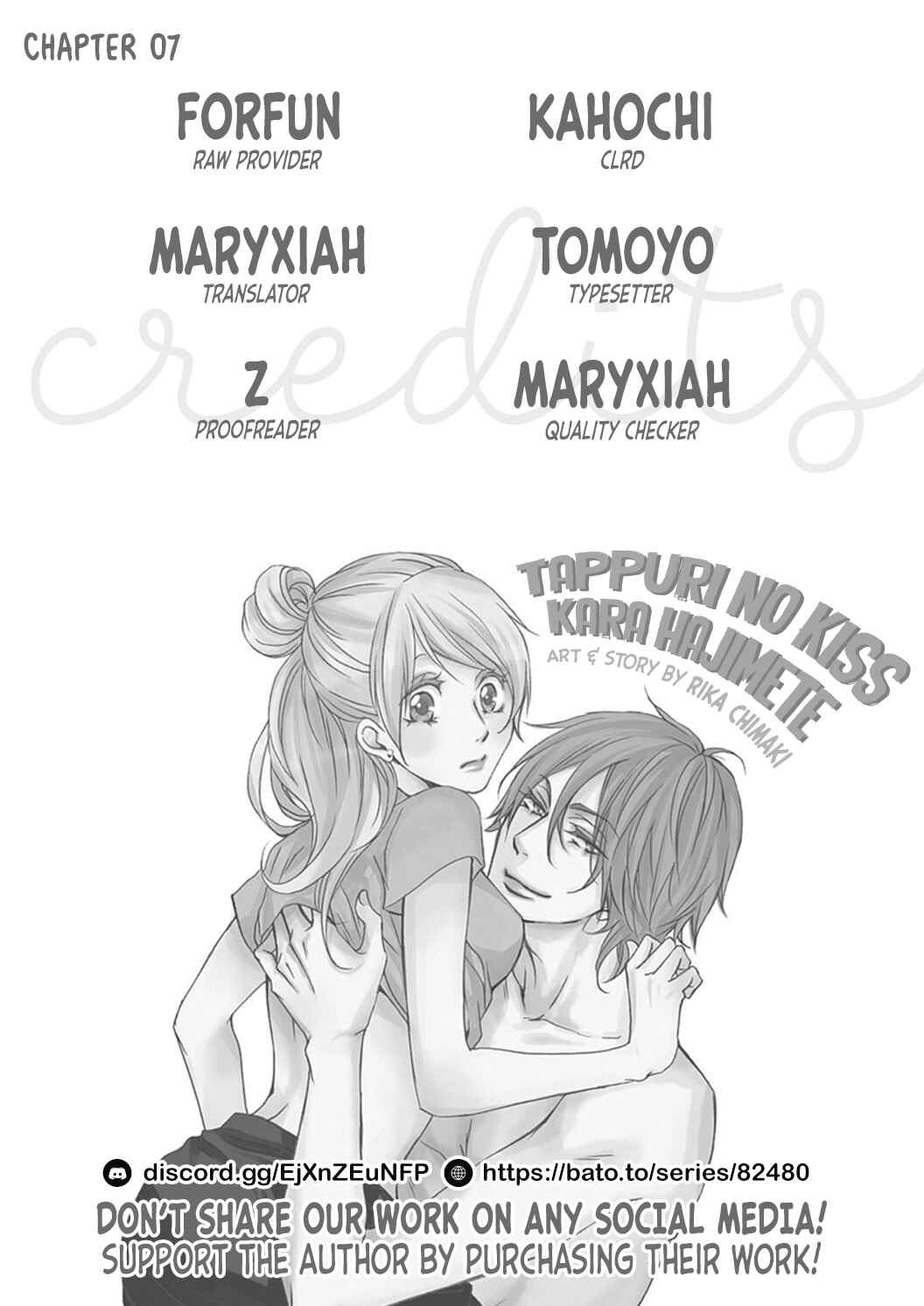 Page 1 Chapter 7 Tappuri no Kiss kara Hajimete