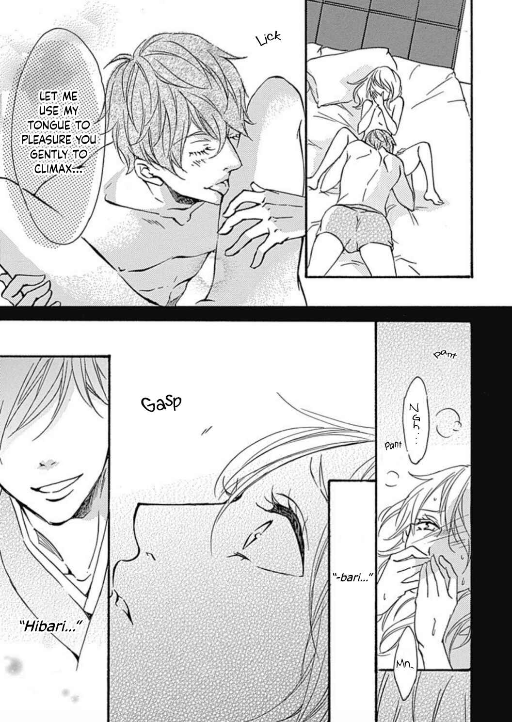 Page 17 Chapter 17 Tappuri no Kiss kara Hajimete