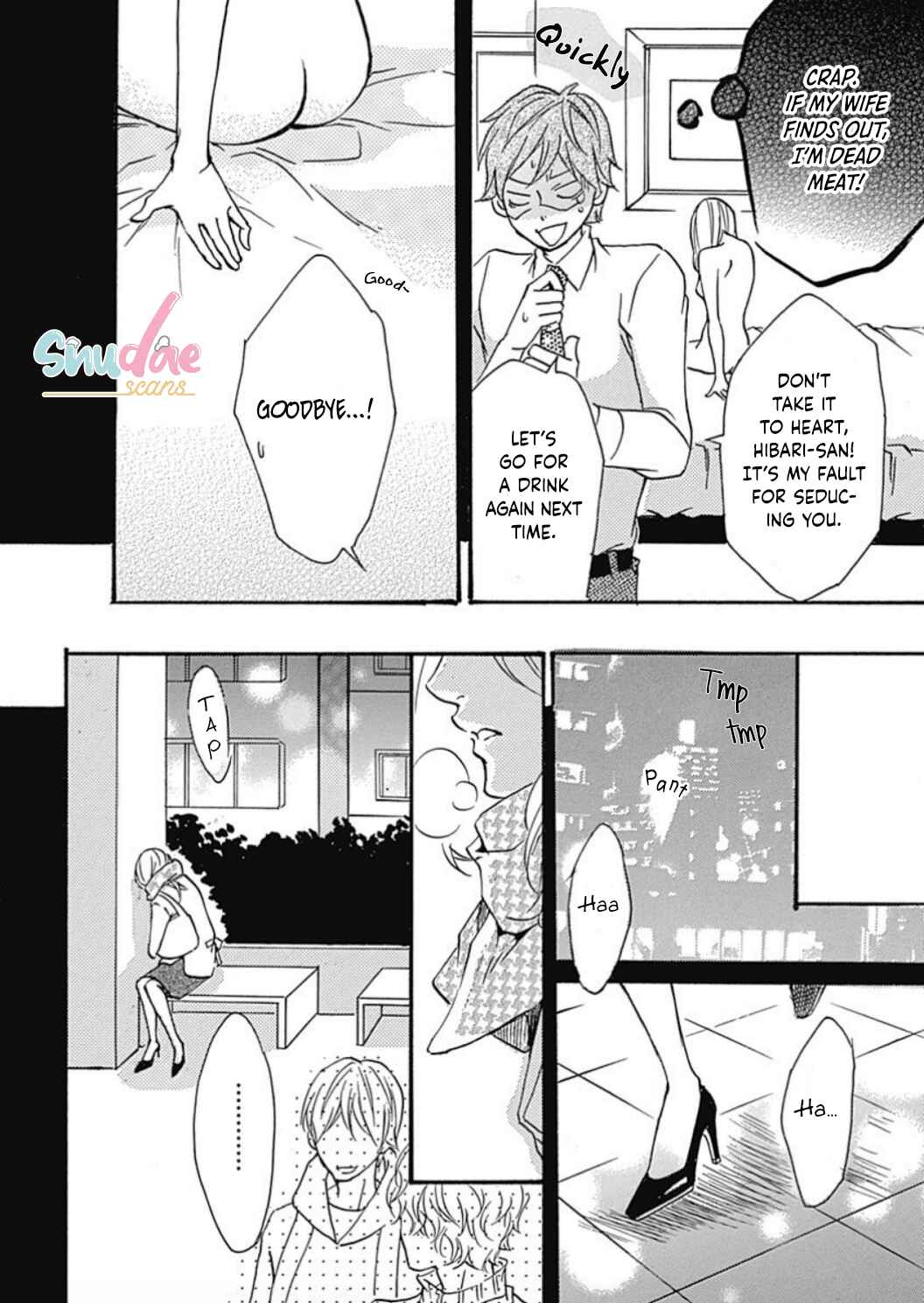 Page 20 Chapter 17 Tappuri no Kiss kara Hajimete
