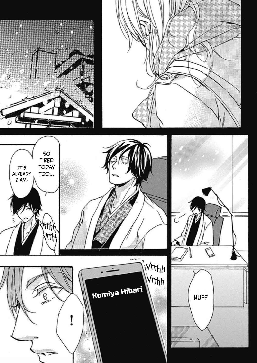 Page 21 Chapter 17 Tappuri no Kiss kara Hajimete