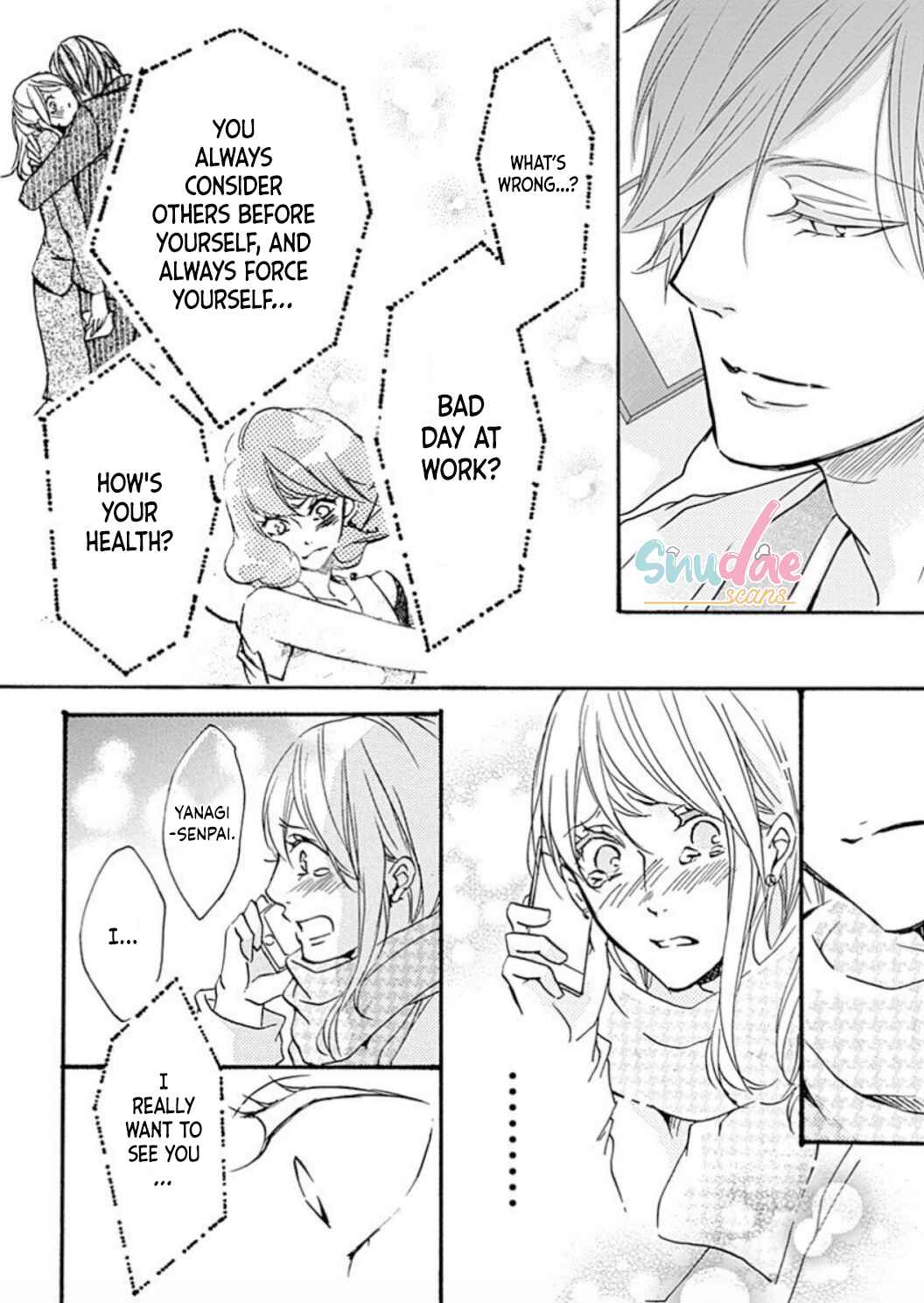 Page 24 Chapter 17 Tappuri no Kiss kara Hajimete