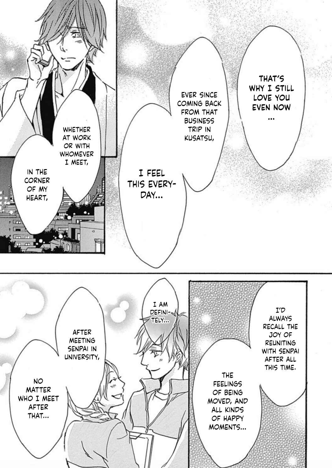 Page 27 Chapter 17 Tappuri no Kiss kara Hajimete
