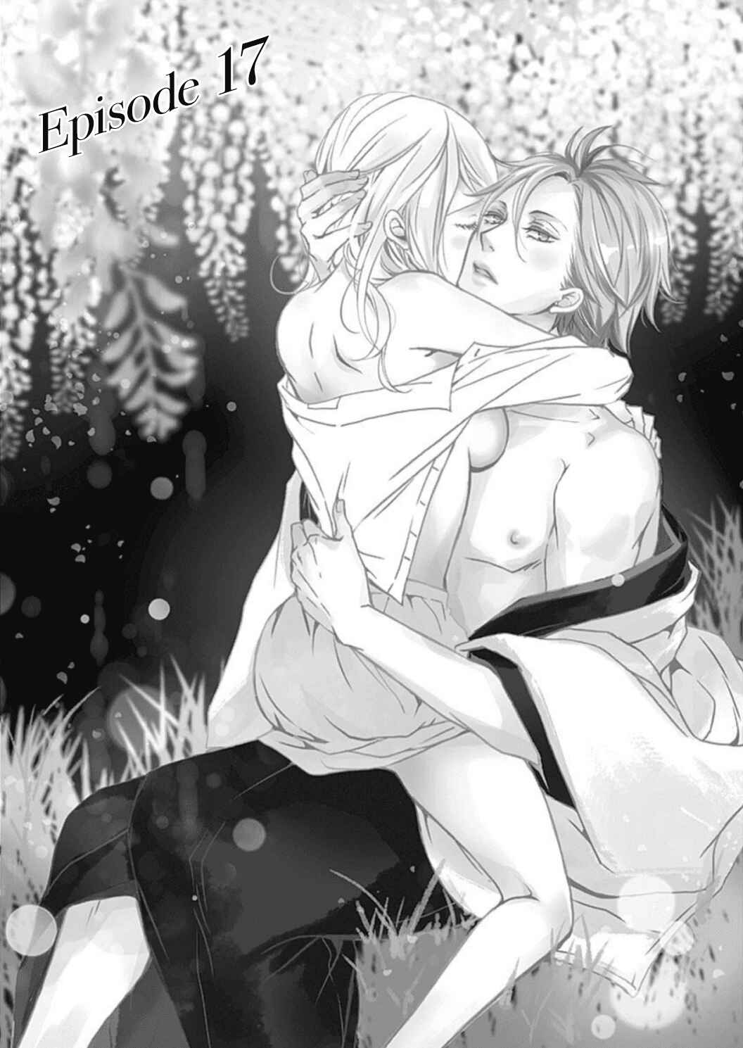 Page 3 Chapter 17 Tappuri no Kiss kara Hajimete