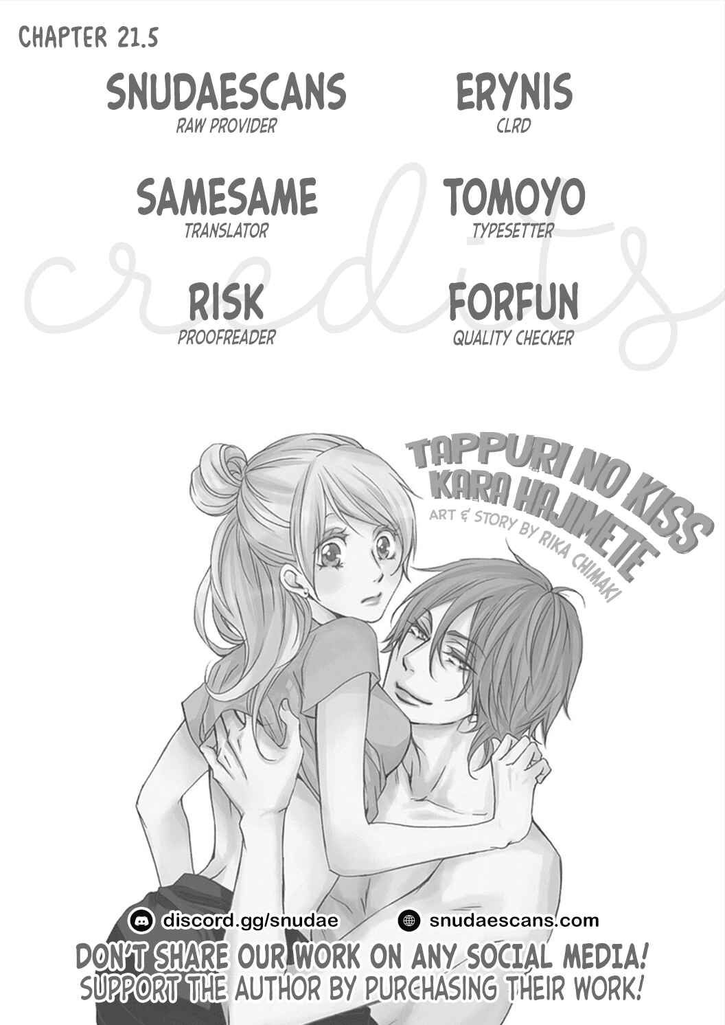 Page 2 Chapter 21.5 Tappuri no Kiss kara Hajimete
