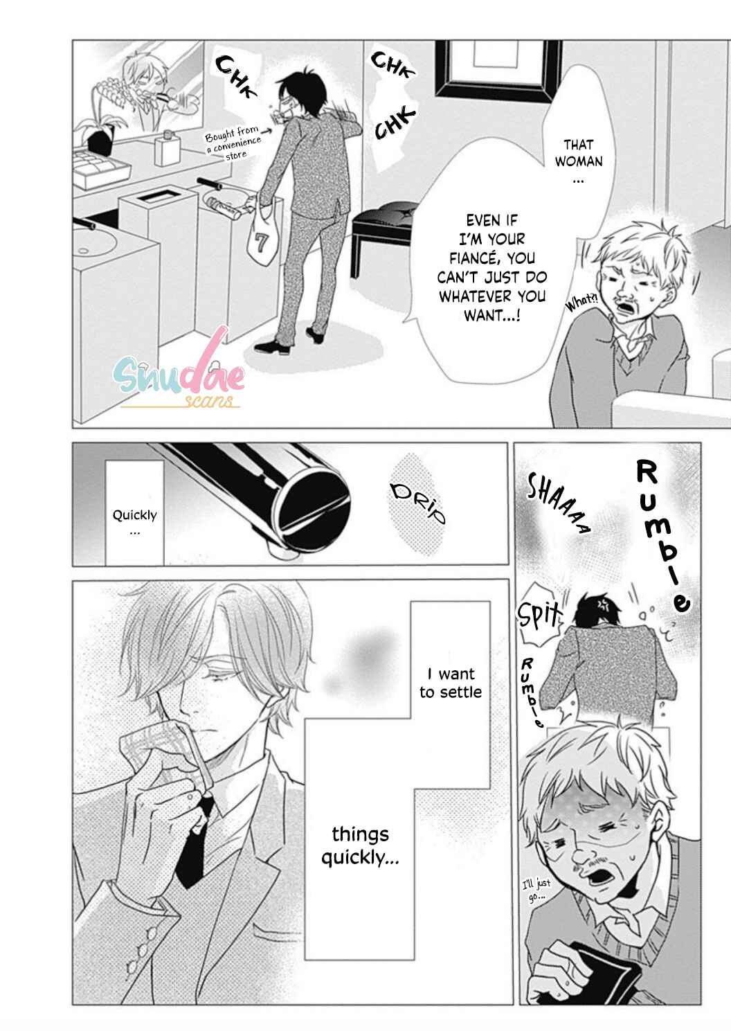 Page 4 Chapter 21.5 Tappuri no Kiss kara Hajimete