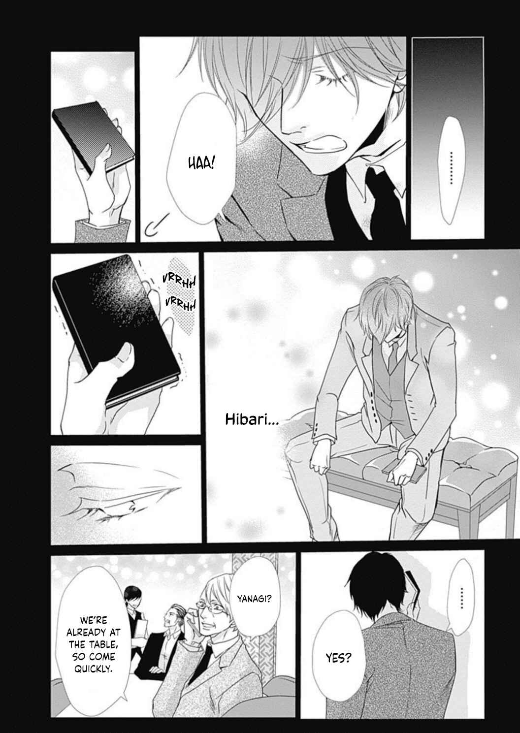 Page 6 Chapter 21.5 Tappuri no Kiss kara Hajimete