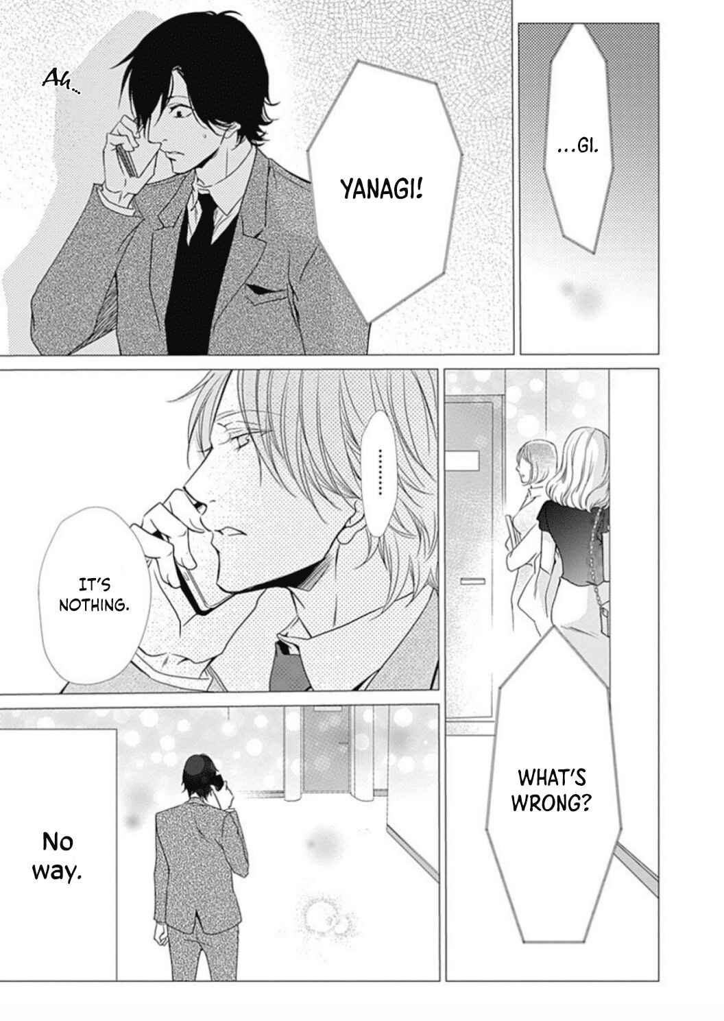 Page 9 Chapter 21.5 Tappuri no Kiss kara Hajimete