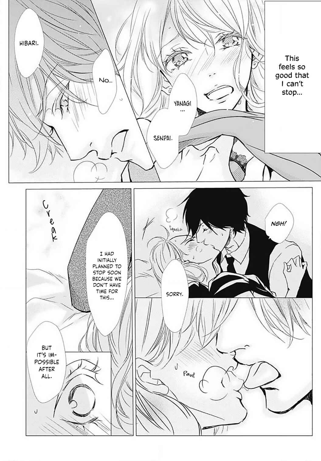 Page 6 Chapter 29 Tappuri no Kiss kara Hajimete