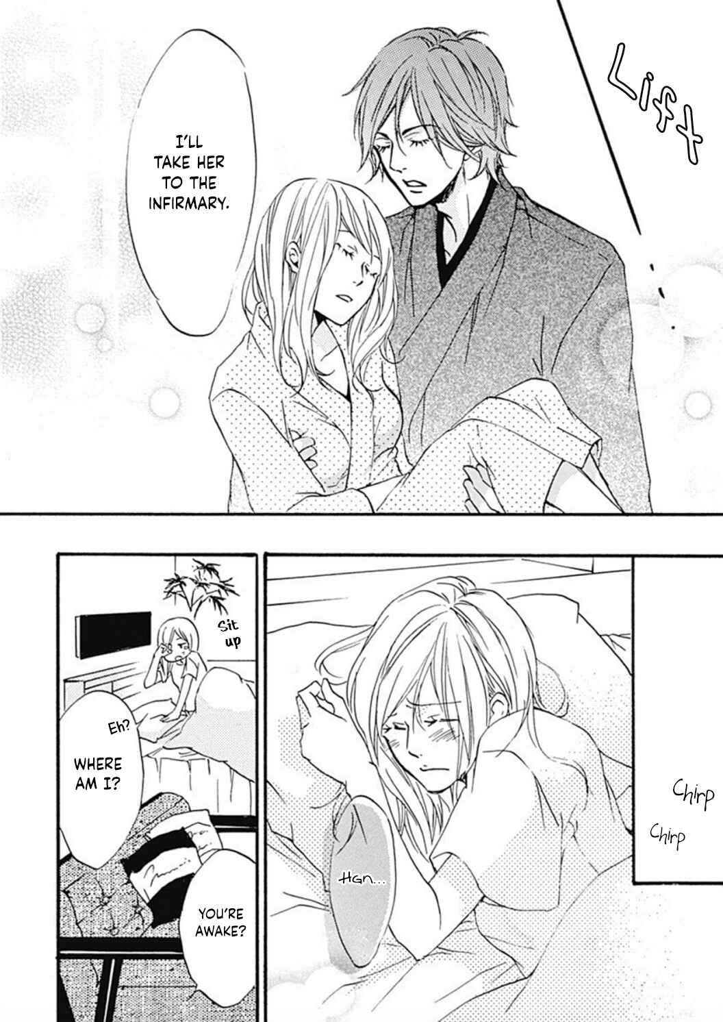 Page 12 Chapter 6 Tappuri no Kiss kara Hajimete