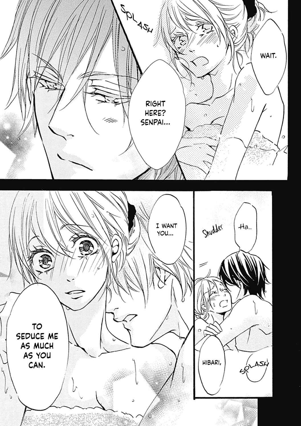 Page 23 Chapter 6 Tappuri no Kiss kara Hajimete