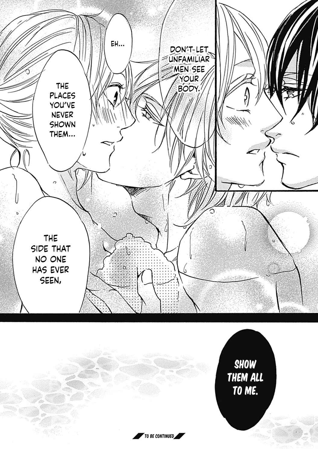 Page 24 Chapter 6 Tappuri no Kiss kara Hajimete