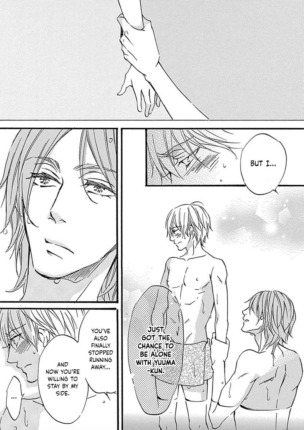 Page 5 Chapter 6 Tappuri no Kiss kara Hajimete