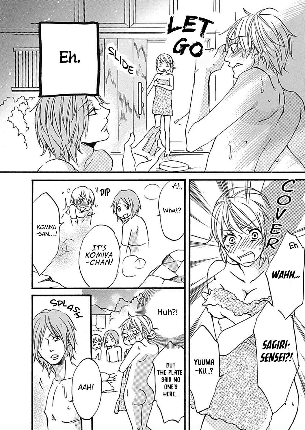 Page 8 Chapter 6 Tappuri no Kiss kara Hajimete