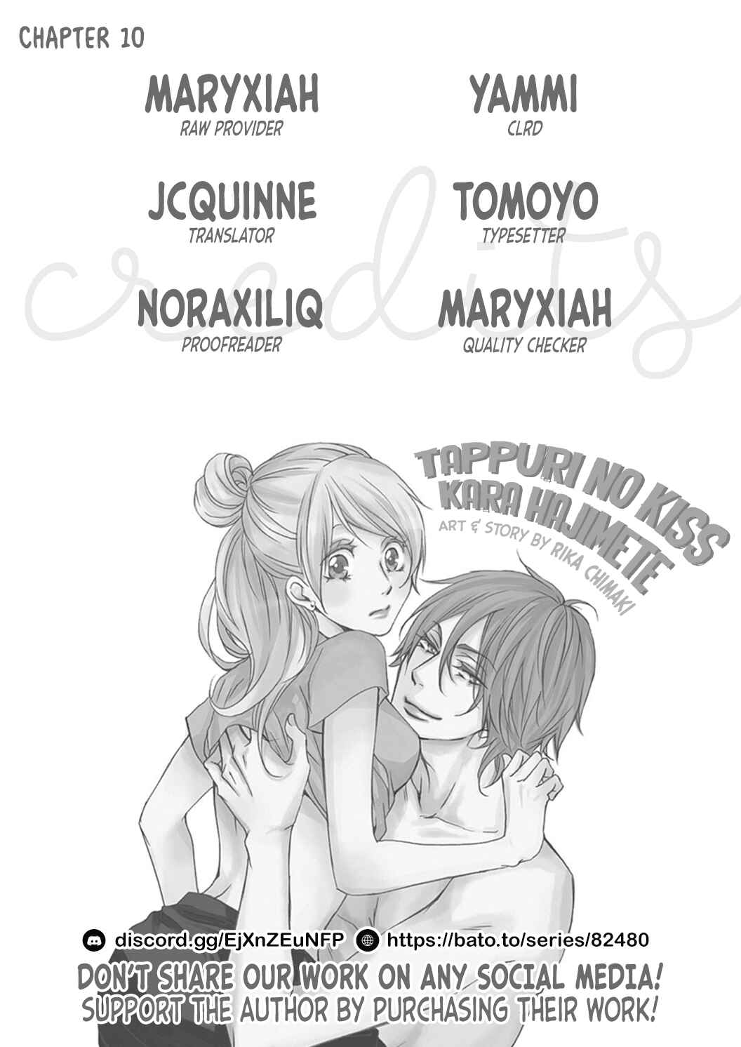 Page 1 Chapter 10 Tappuri no Kiss kara Hajimete