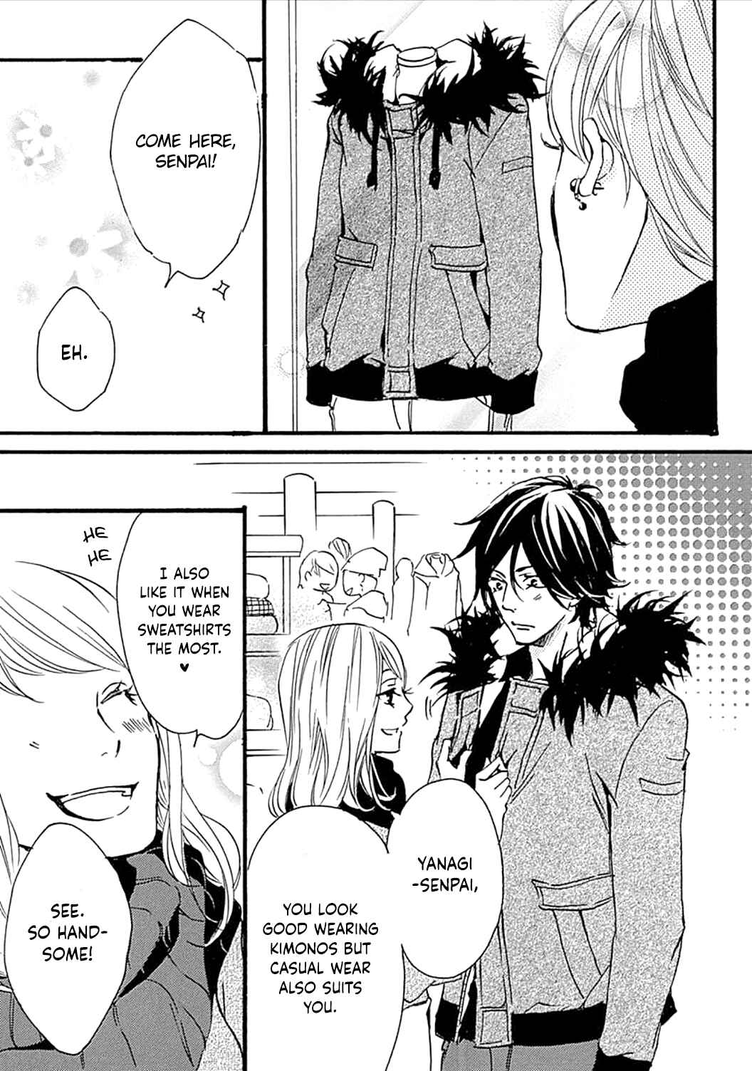 Page 12 Chapter 10 Tappuri no Kiss kara Hajimete