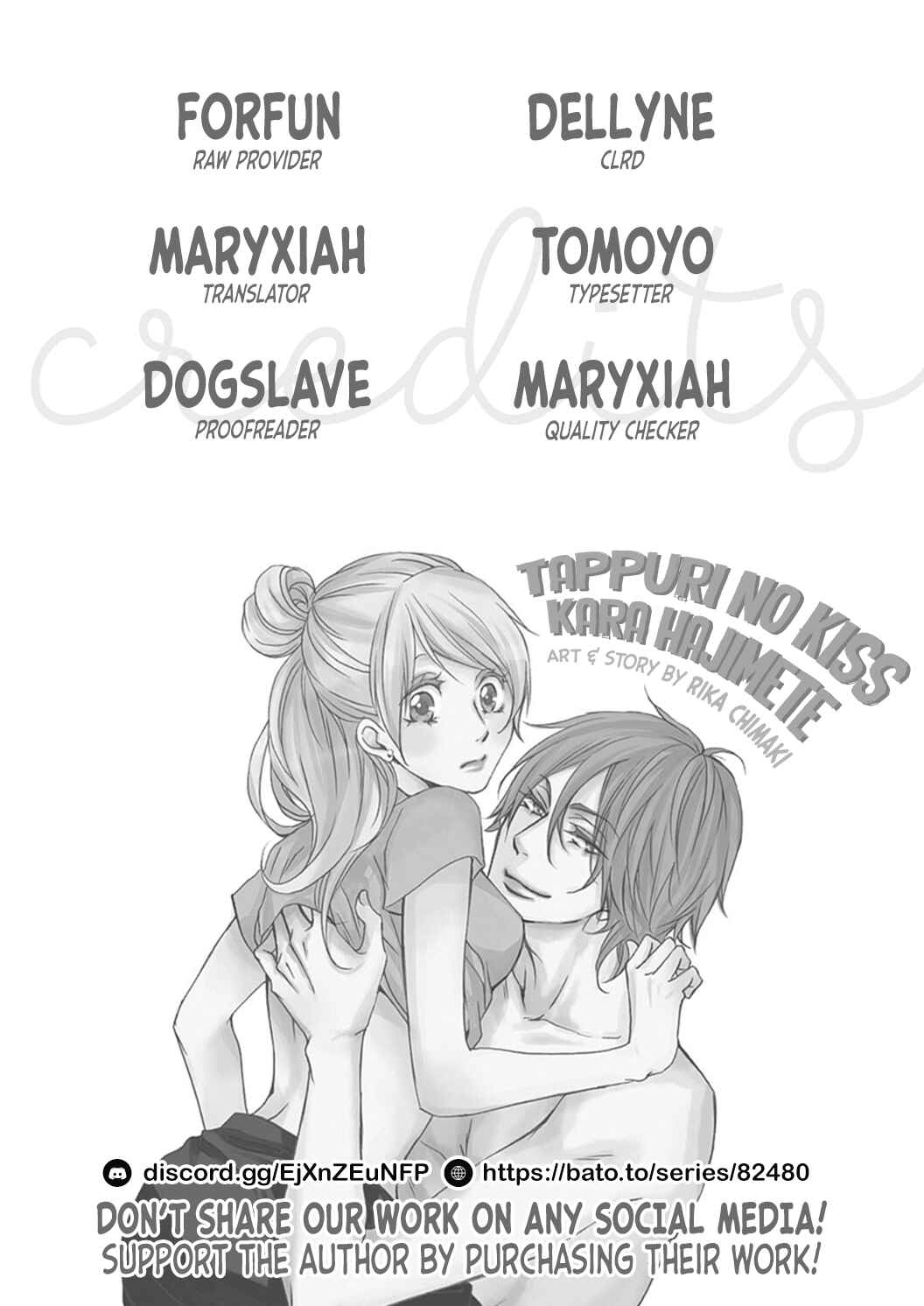 Page 2 Chapter 5 Tappuri no Kiss kara Hajimete