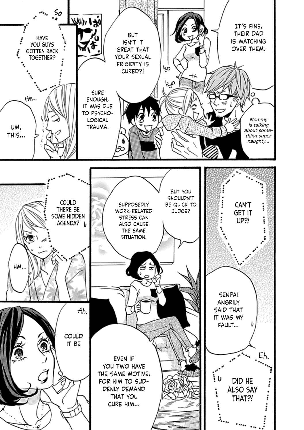Page 23 Chapter 5 Tappuri no Kiss kara Hajimete
