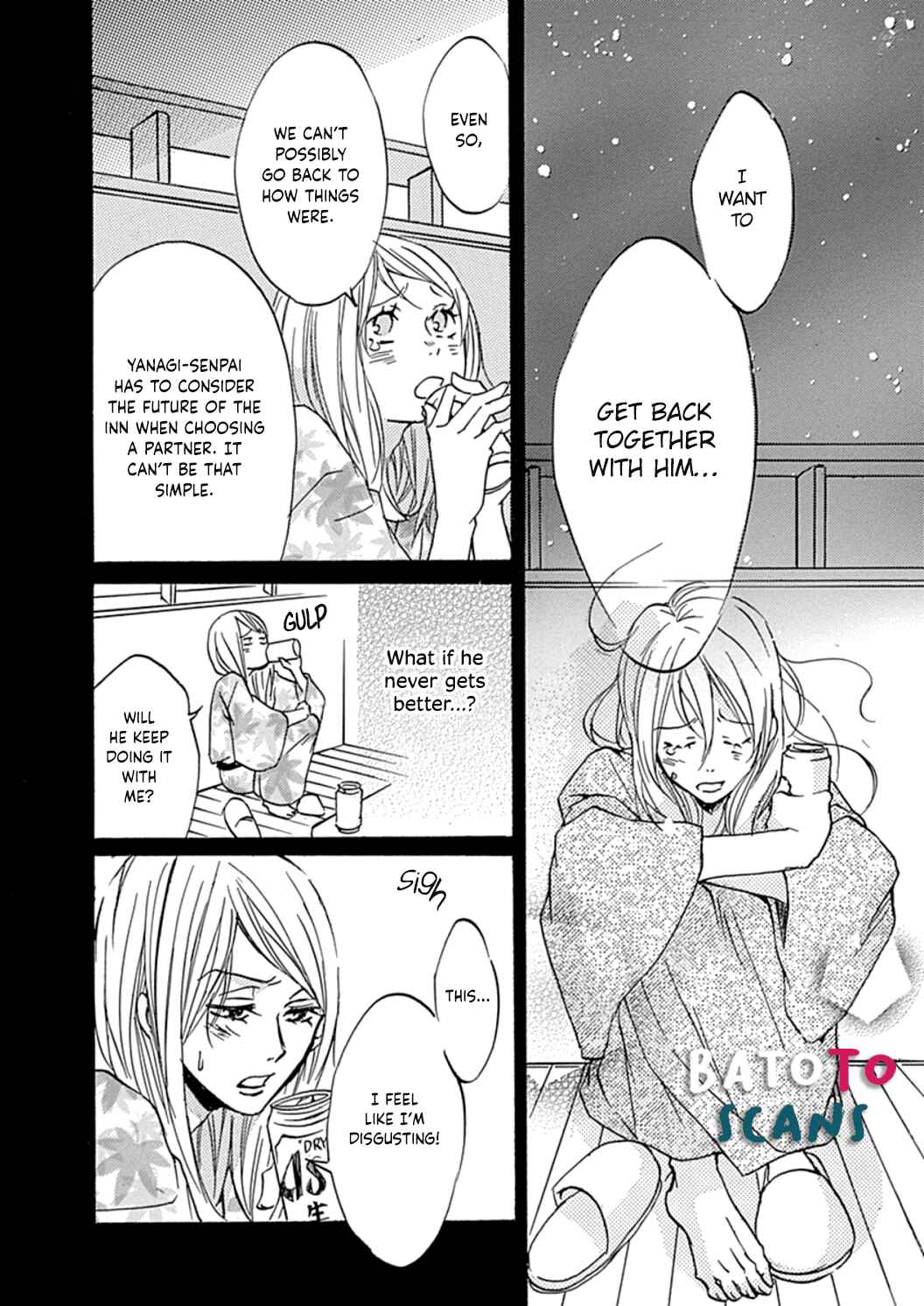 Page 26 Chapter 5 Tappuri no Kiss kara Hajimete