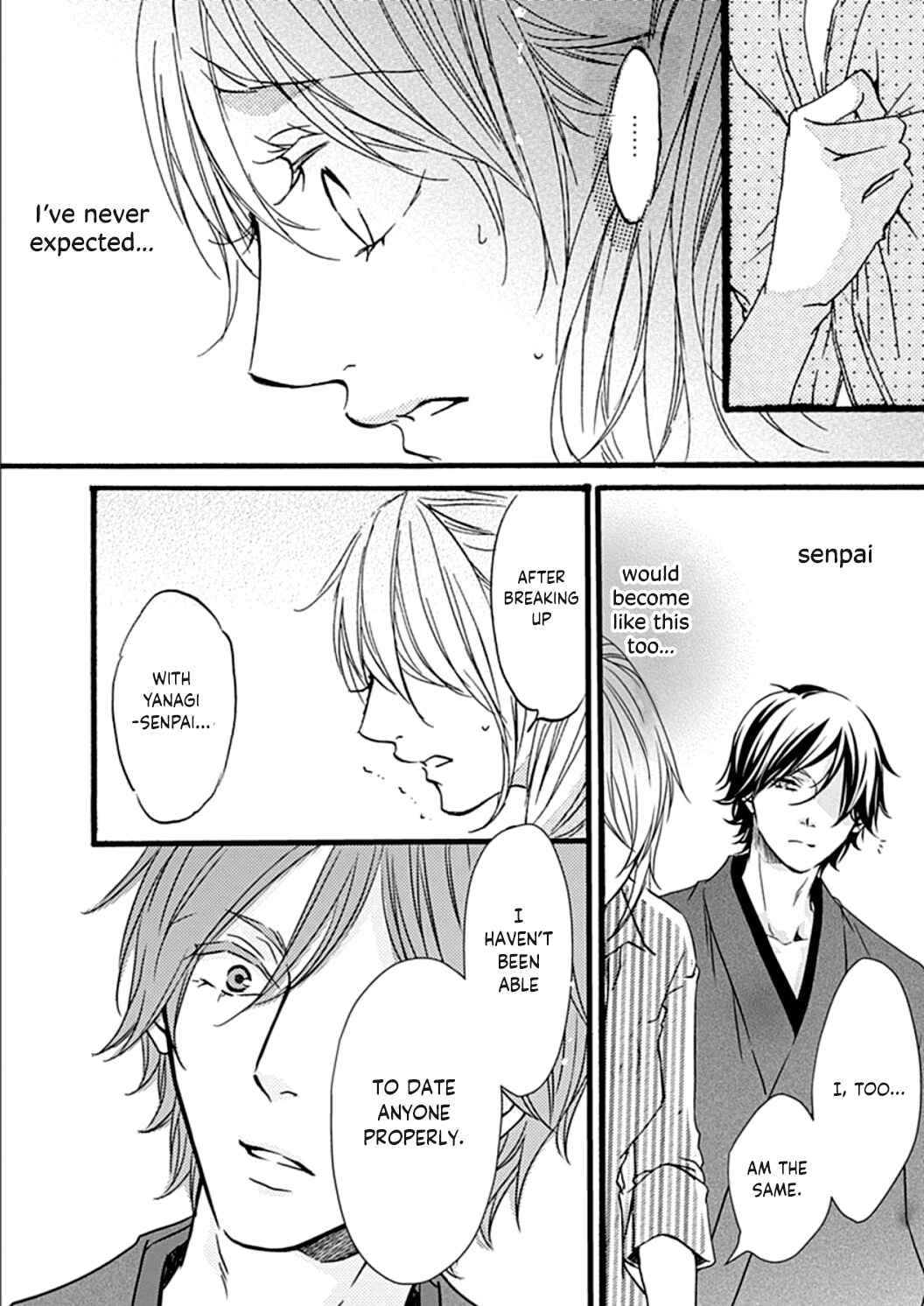 Page 8 Chapter 5 Tappuri no Kiss kara Hajimete