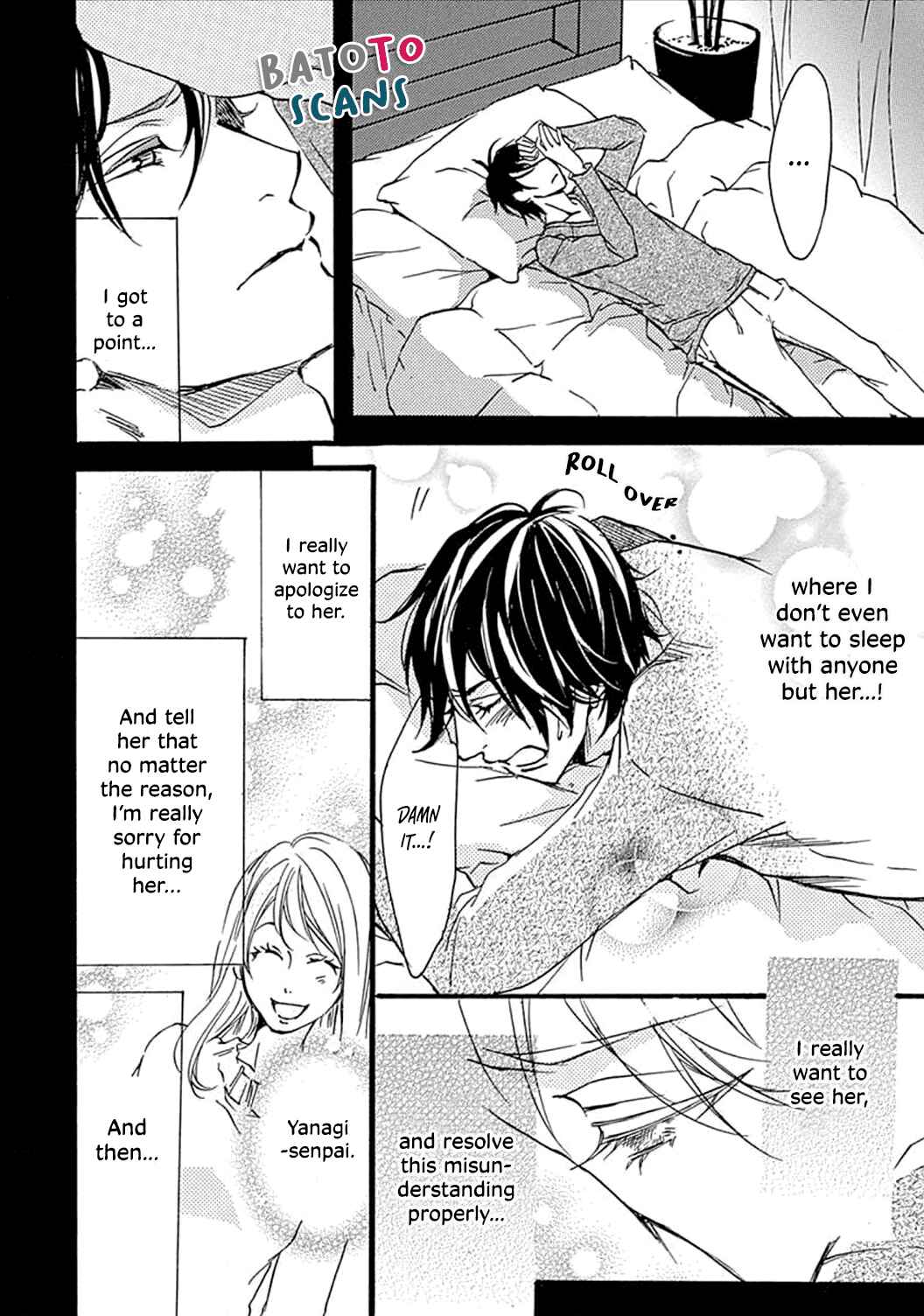 Page 15 Chapter 13 Tappuri no Kiss kara Hajimete