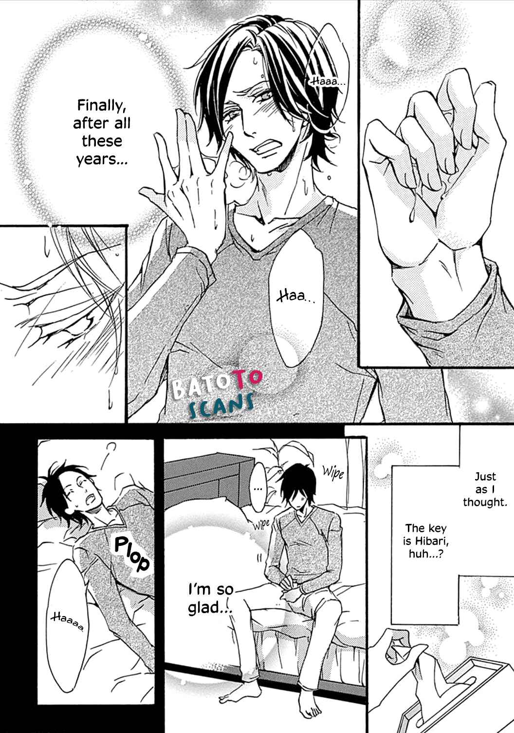 Page 21 Chapter 13 Tappuri no Kiss kara Hajimete