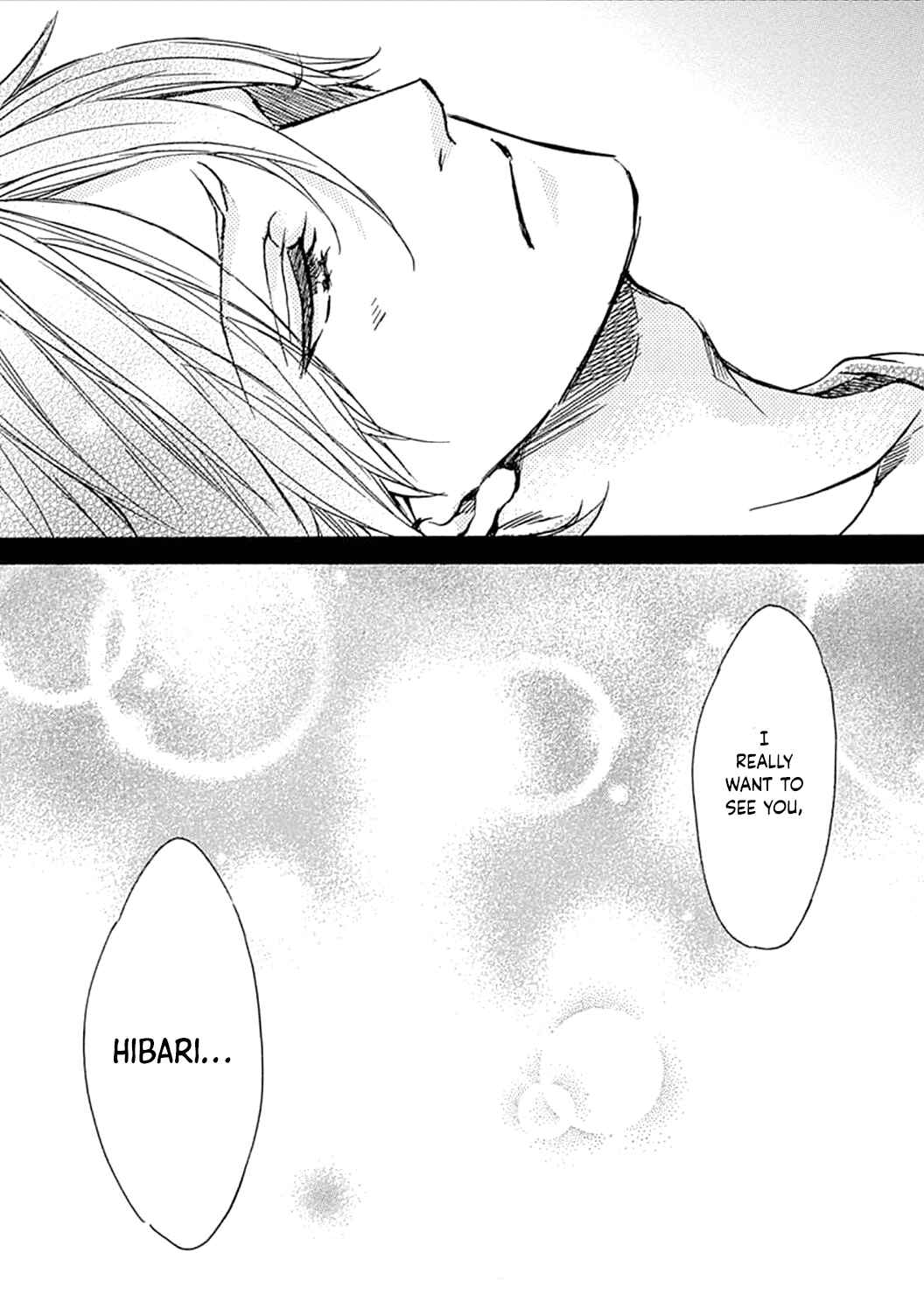 Page 22 Chapter 13 Tappuri no Kiss kara Hajimete