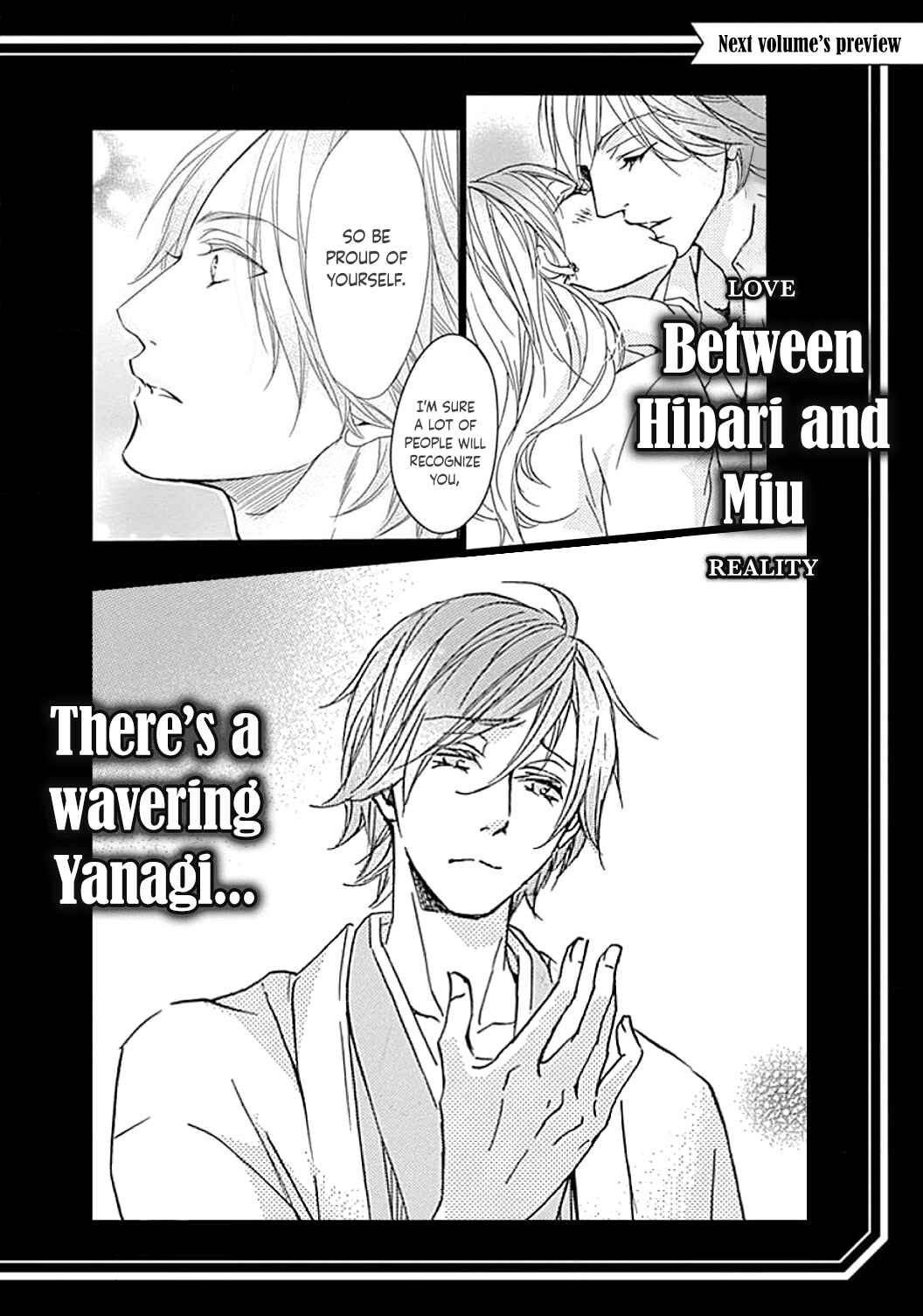 Page 25 Chapter 13 Tappuri no Kiss kara Hajimete