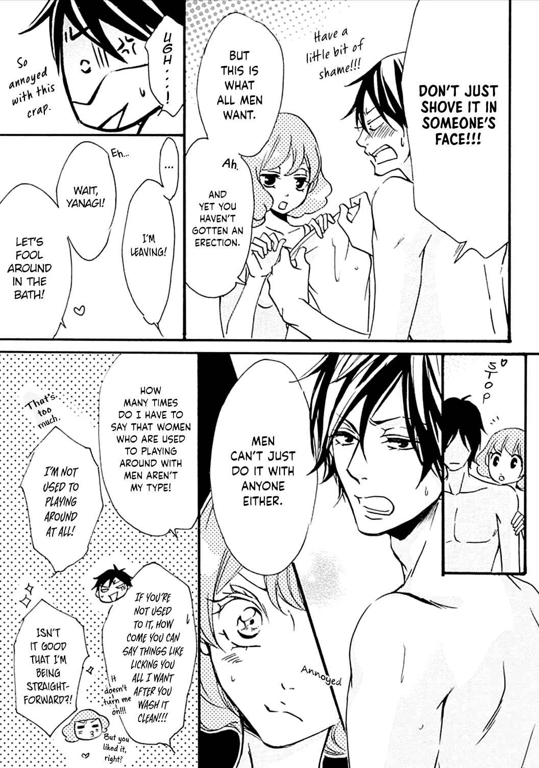 Page 6 Chapter 13 Tappuri no Kiss kara Hajimete