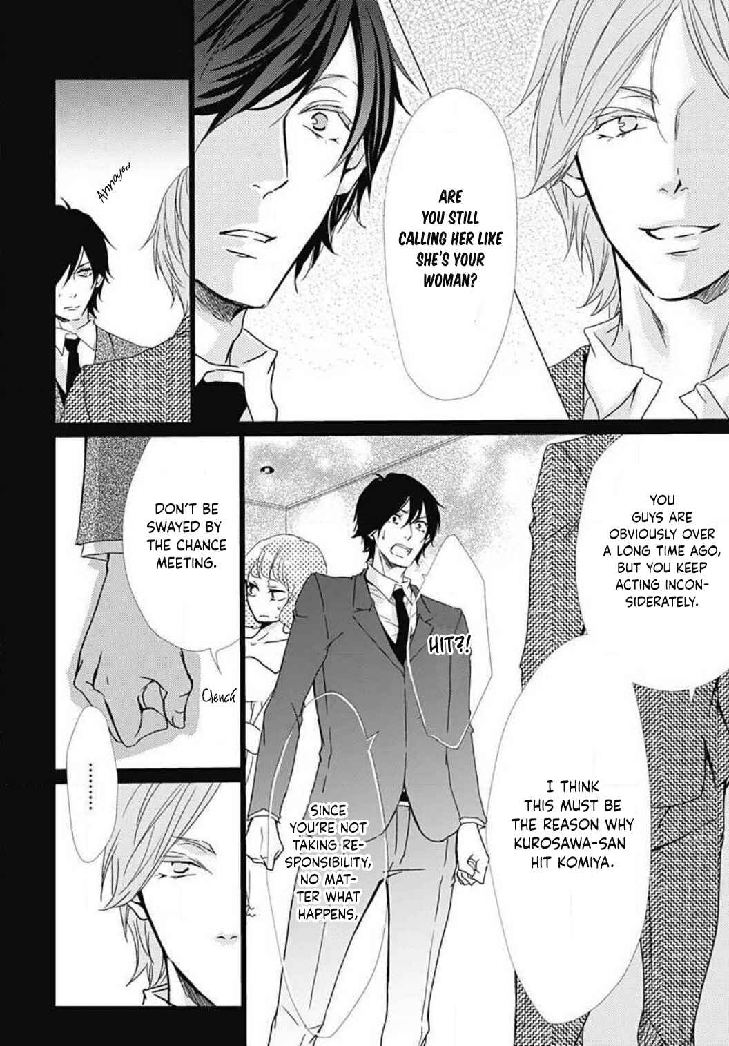 Page 11 Chapter 23 Tappuri no Kiss kara Hajimete